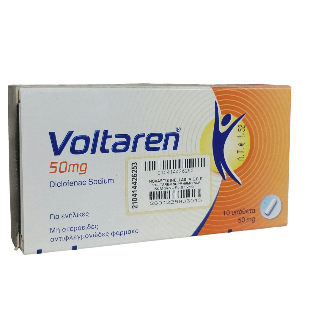 VOLTAREN (diclofenac sodium, 50mg) x 10 SUPPO…